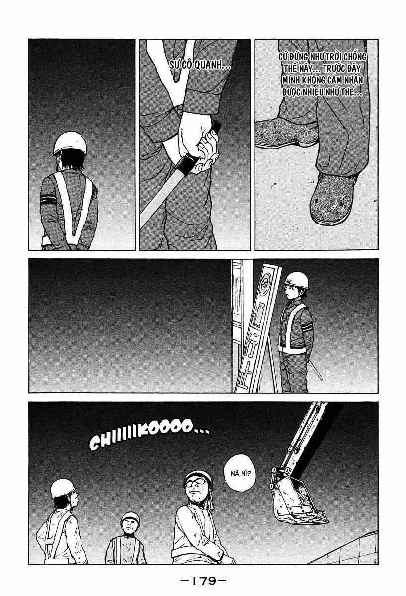 Sekitou Elegy Chapter 9 - 16