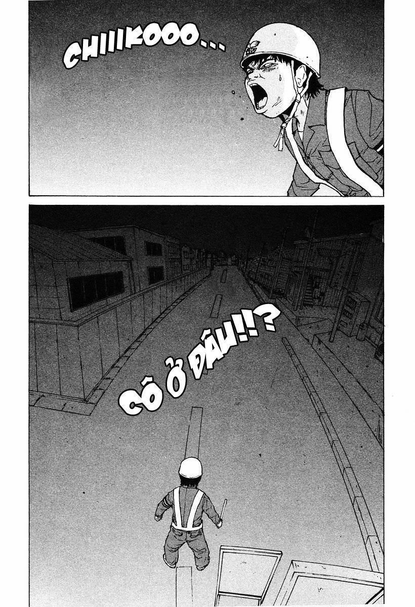 Sekitou Elegy Chapter 9 - 17