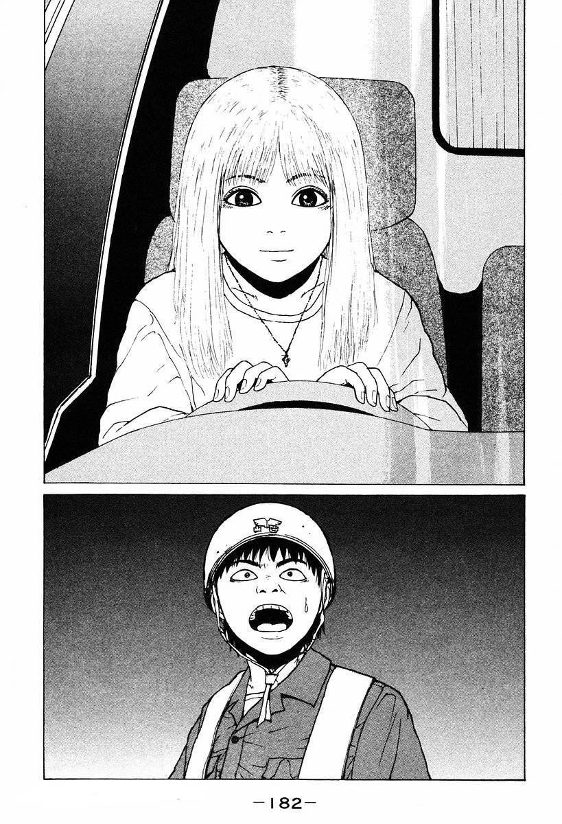 Sekitou Elegy Chapter 9 - 19