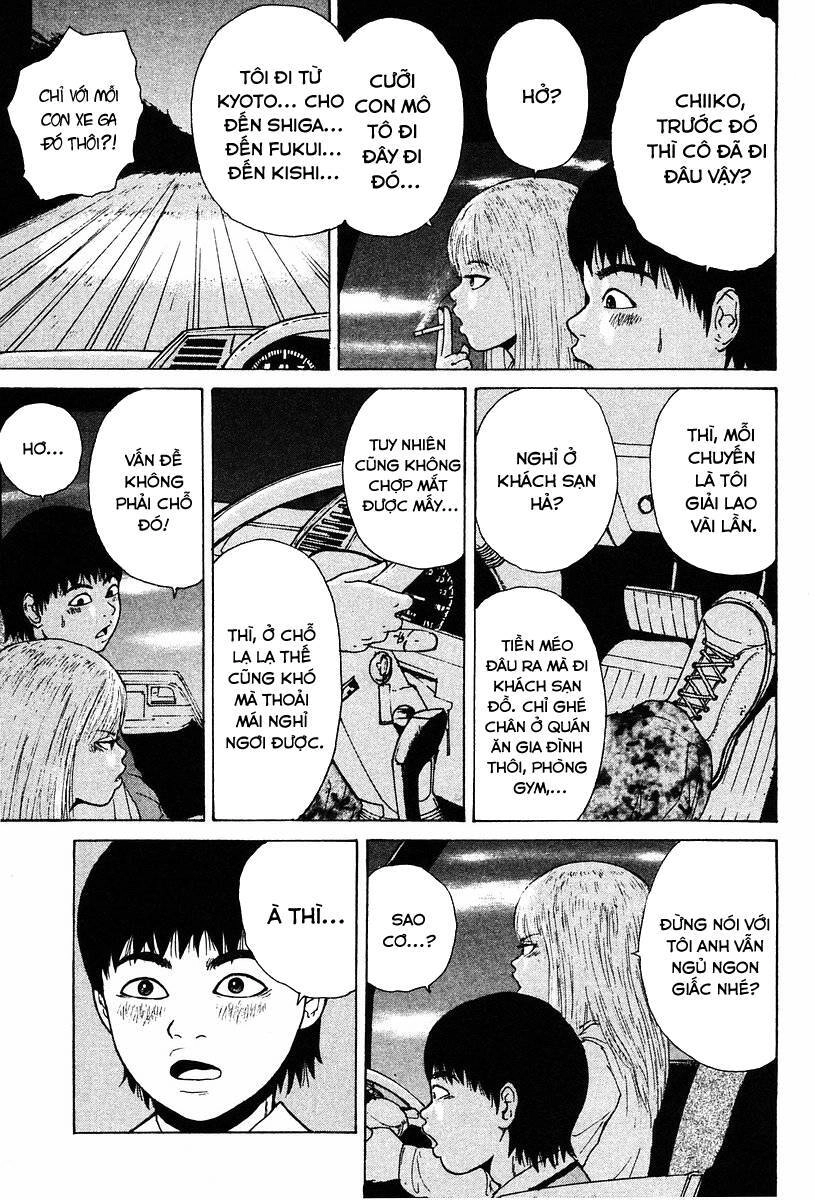 Sekitou Elegy Chapter 10 - 5