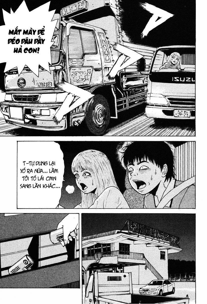 Sekitou Elegy Chapter 10 - 7