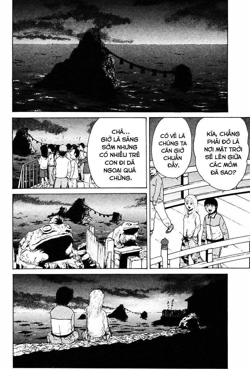 Sekitou Elegy Chapter 10 - 12