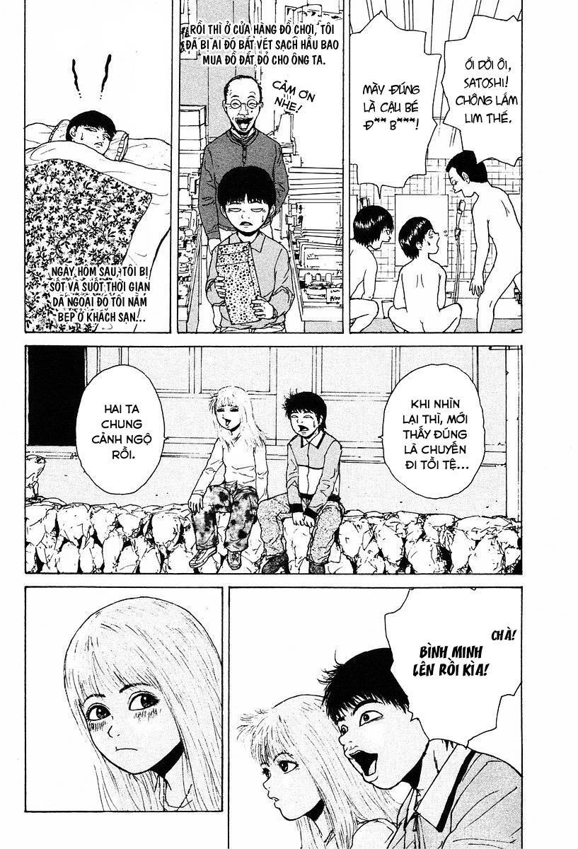 Sekitou Elegy Chapter 10 - 14