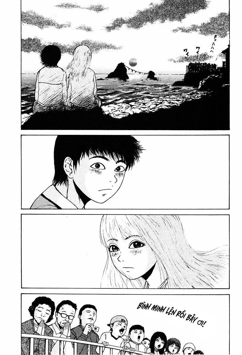 Sekitou Elegy Chapter 10 - 17