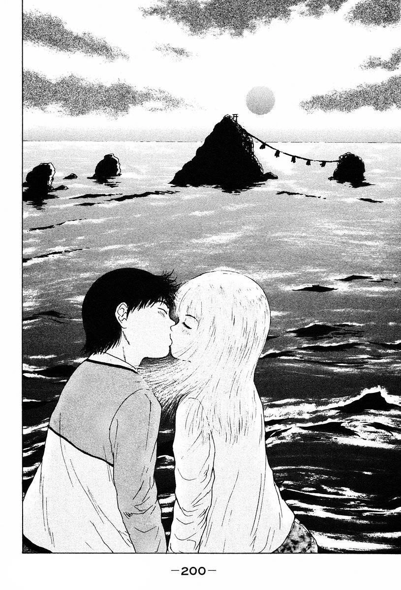 Sekitou Elegy Chapter 10 - 18