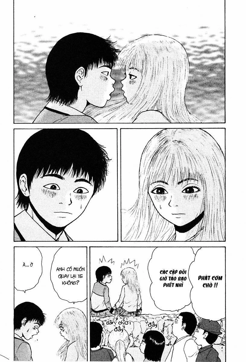 Sekitou Elegy Chapter 10 - 19