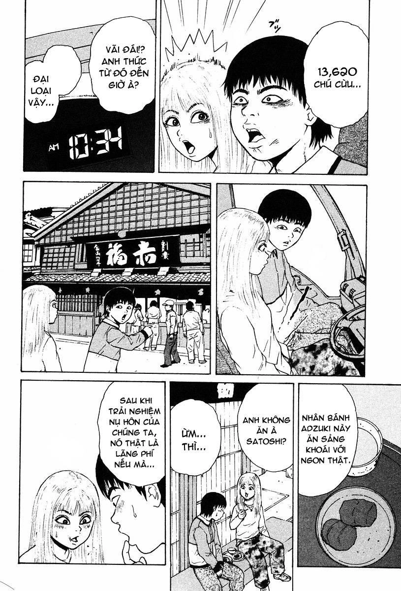 Sekitou Elegy Chapter 11 - 5