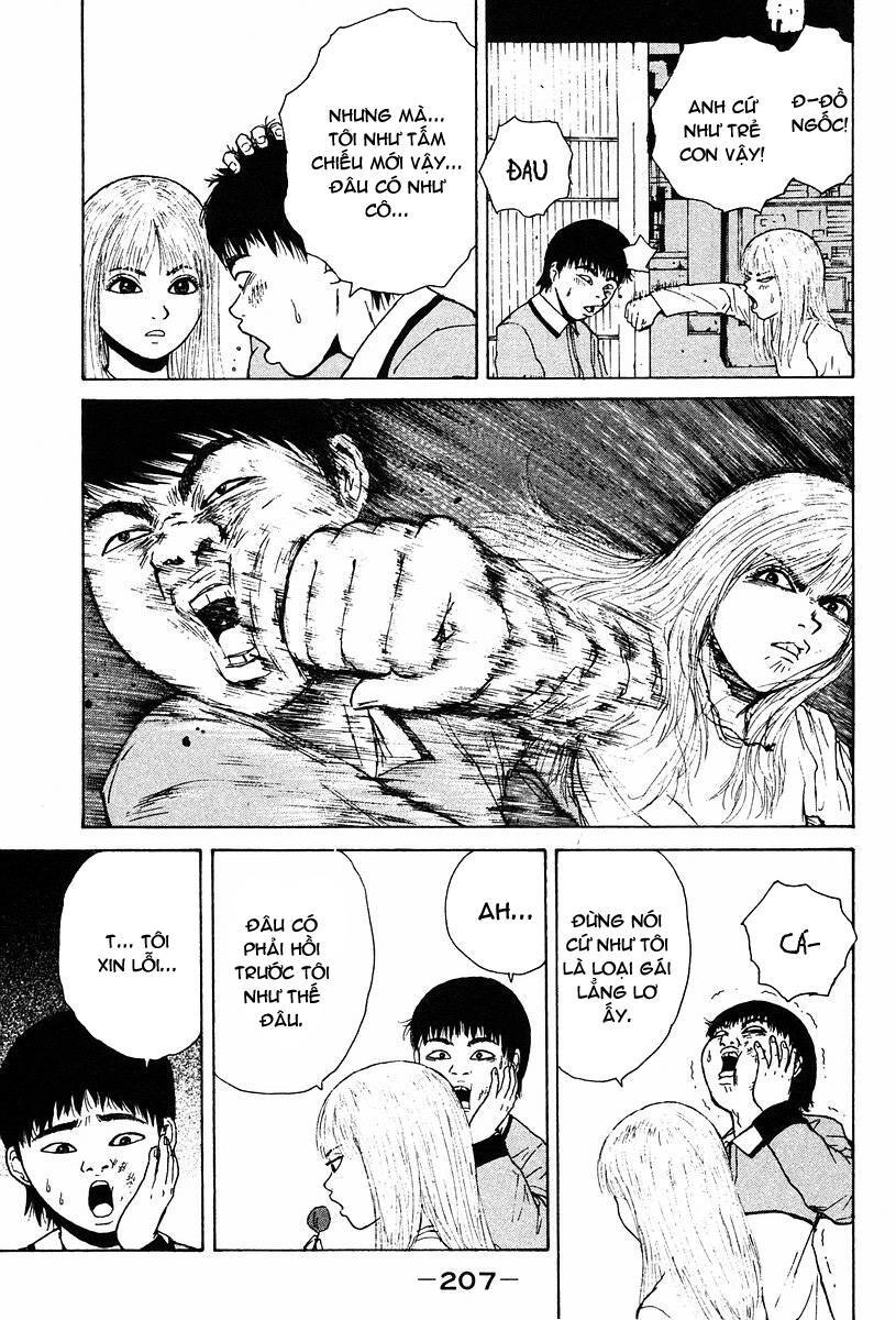 Sekitou Elegy Chapter 11 - 6