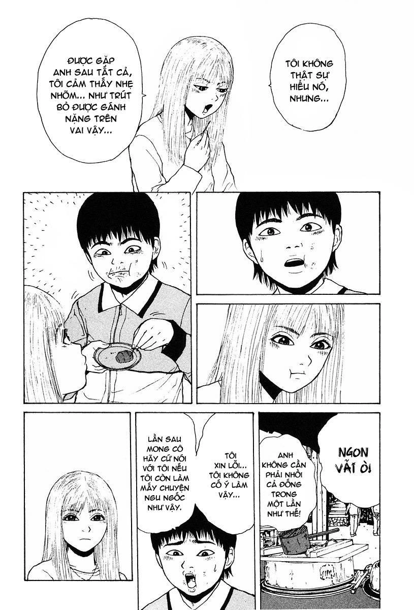 Sekitou Elegy Chapter 11 - 7