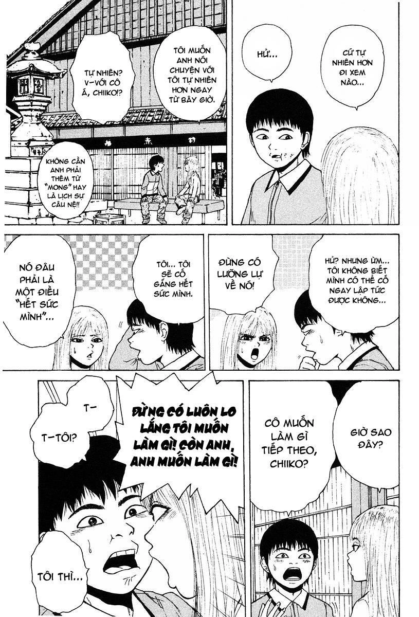 Sekitou Elegy Chapter 11 - 8