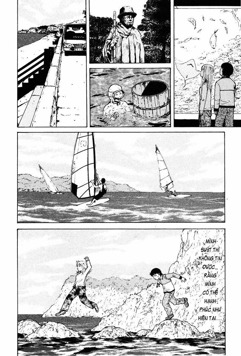 Sekitou Elegy Chapter 11 - 11