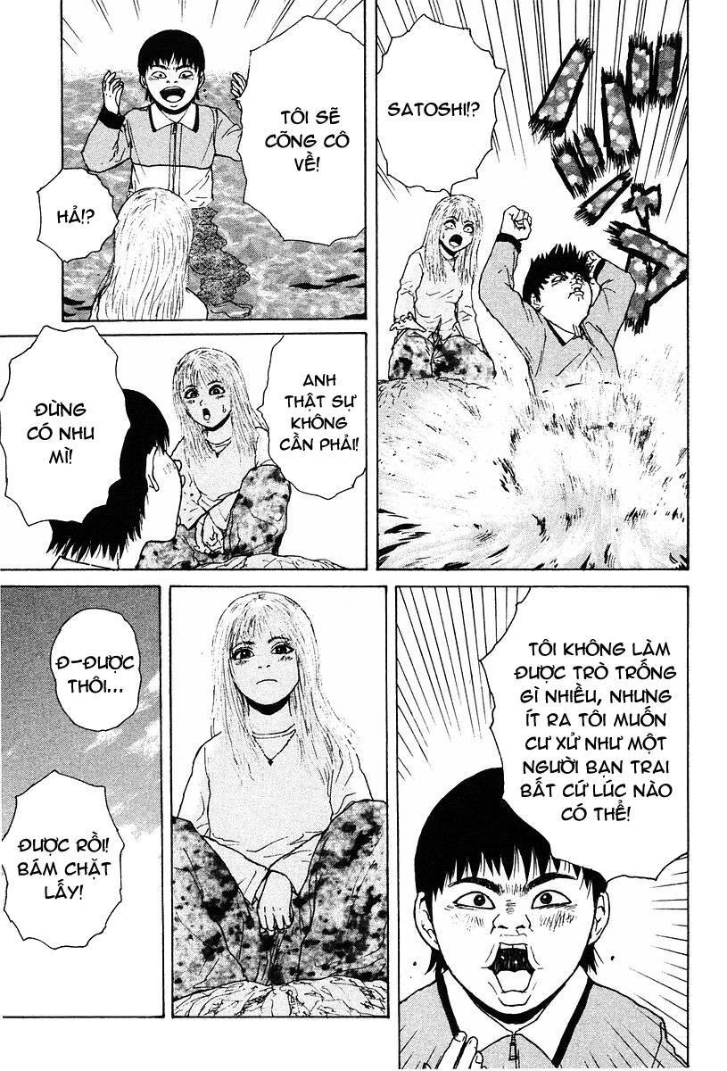 Sekitou Elegy Chapter 11 - 16