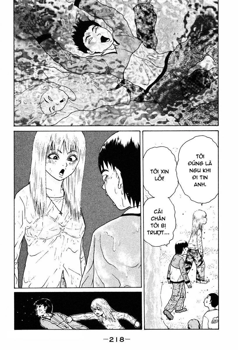 Sekitou Elegy Chapter 11 - 17