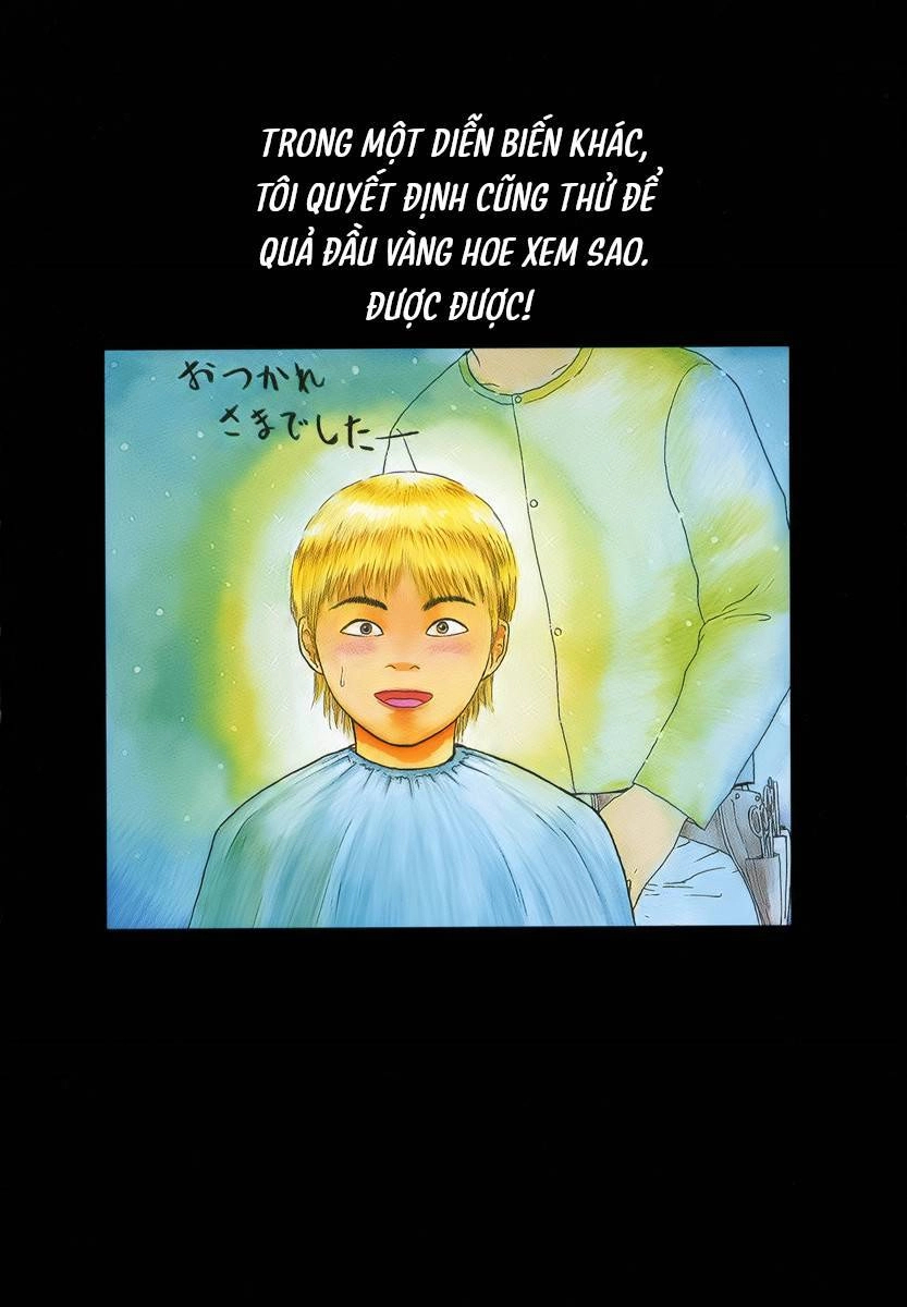 Sekitou Elegy Chapter 12 - 7