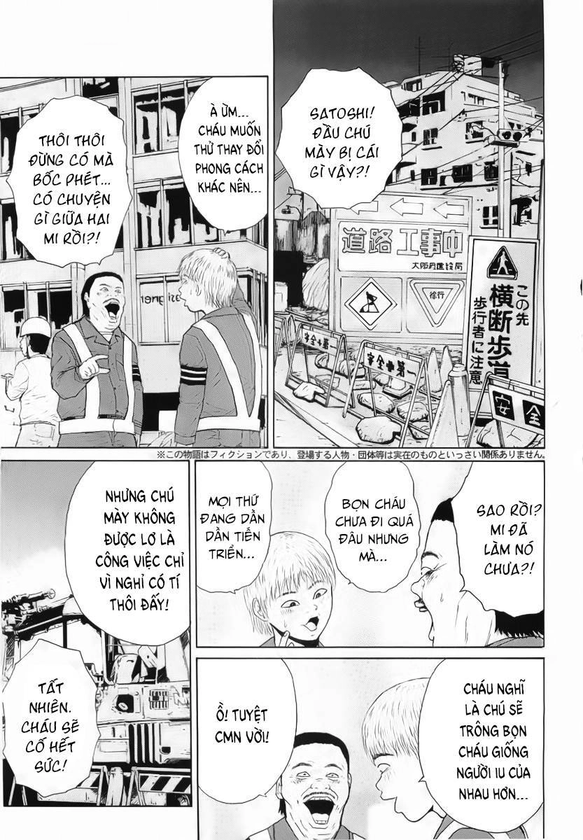 Sekitou Elegy Chapter 12 - 8