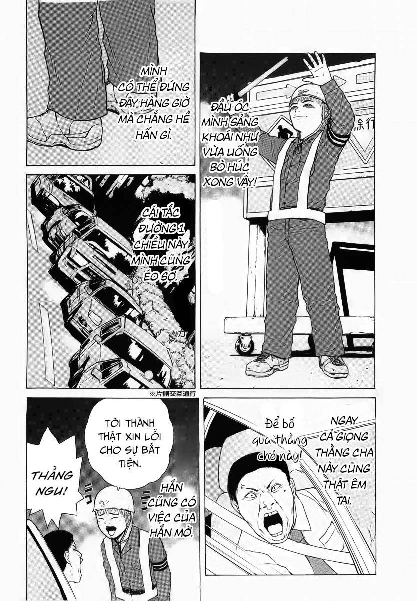 Sekitou Elegy Chapter 12 - 9