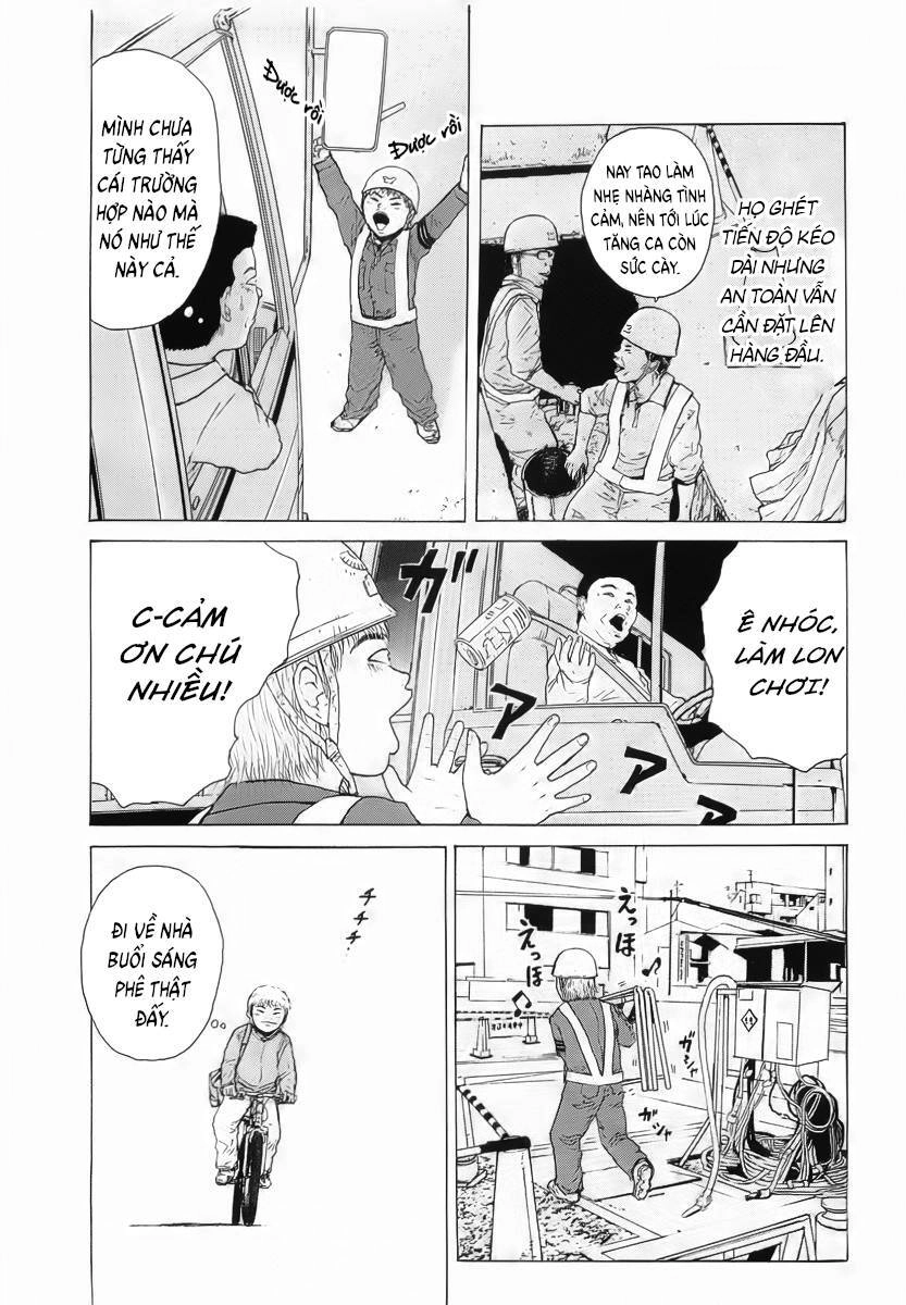 Sekitou Elegy Chapter 12 - 10