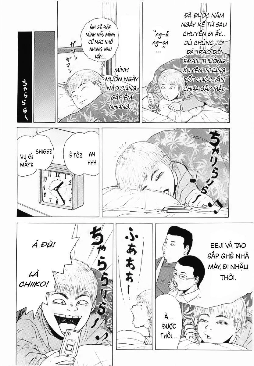 Sekitou Elegy Chapter 12 - 11