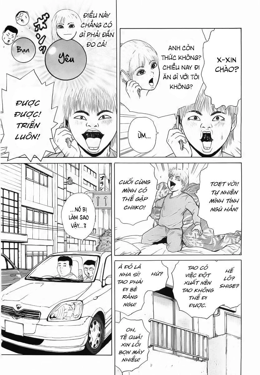 Sekitou Elegy Chapter 12 - 12