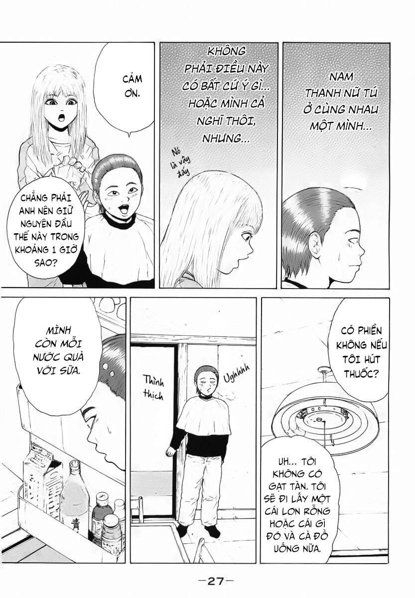 Sekitou Elegy Chapter 13 - 5