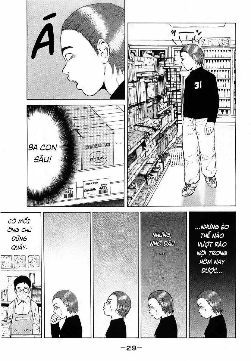 Sekitou Elegy Chapter 13 - 7