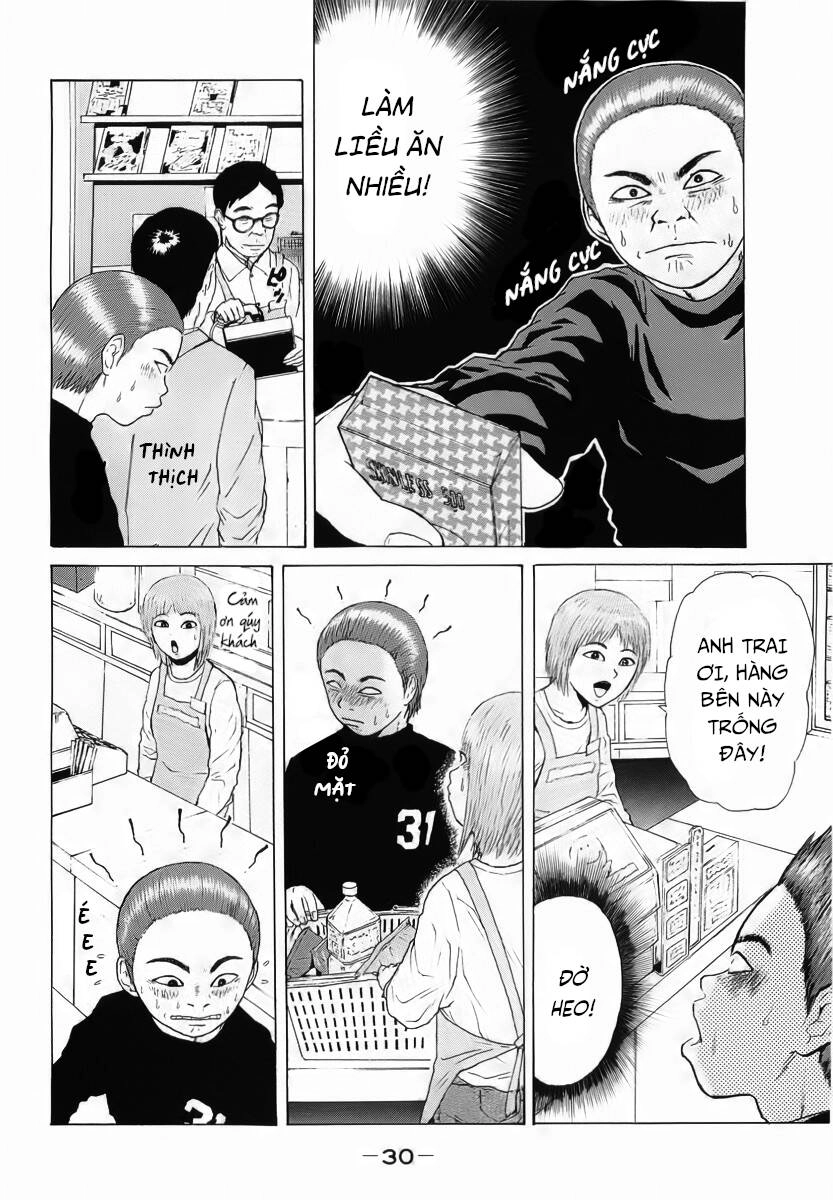 Sekitou Elegy Chapter 13 - 8