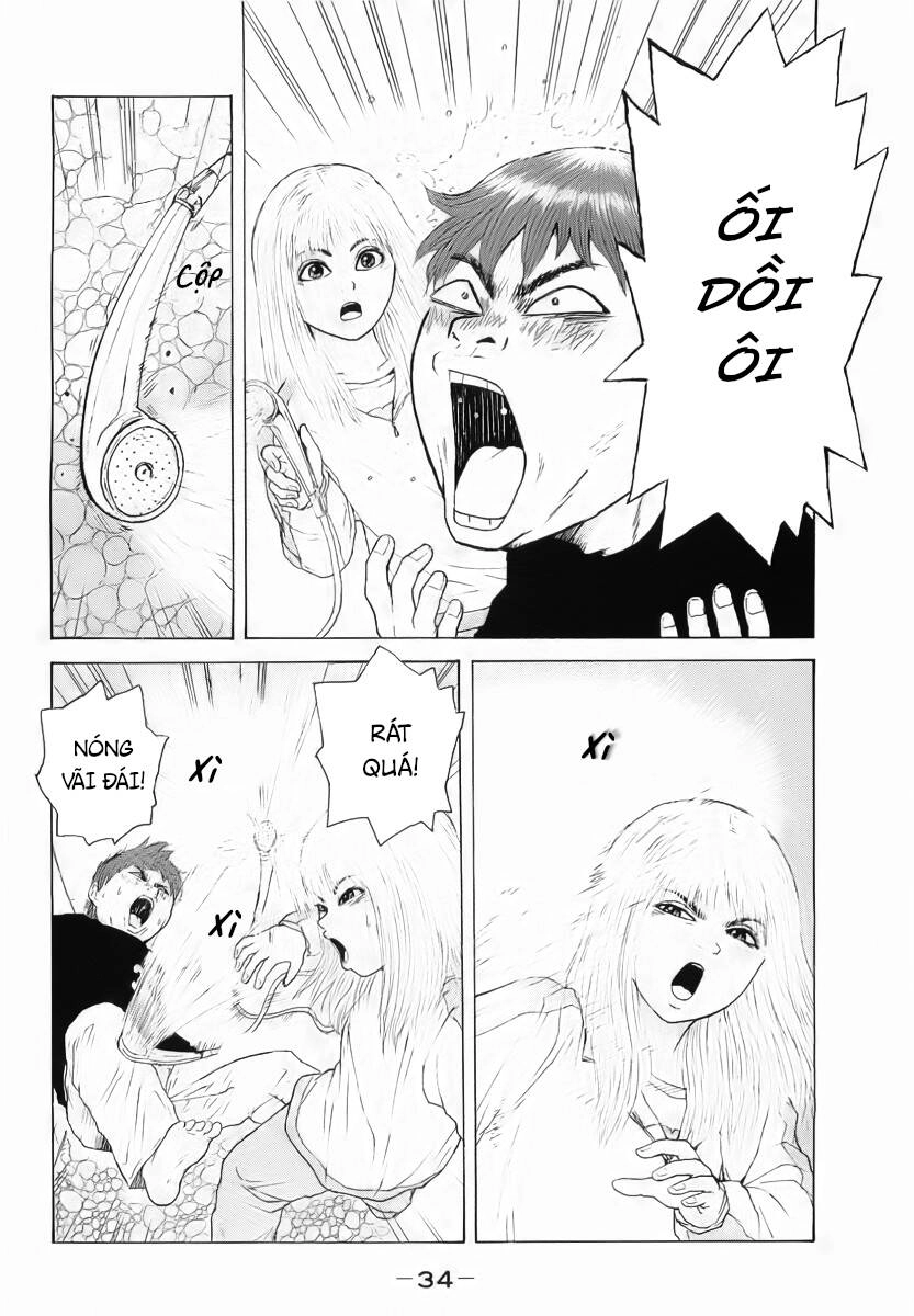 Sekitou Elegy Chapter 13 - 12