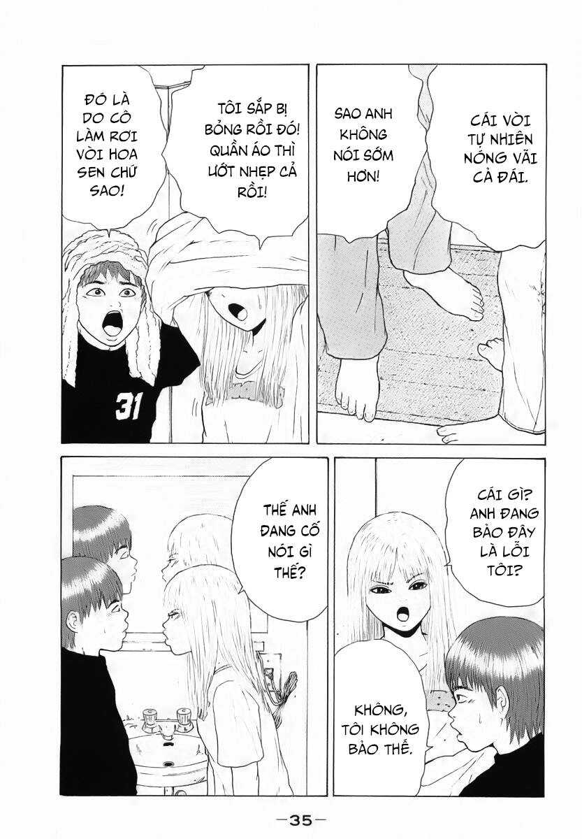 Sekitou Elegy Chapter 13 - 13