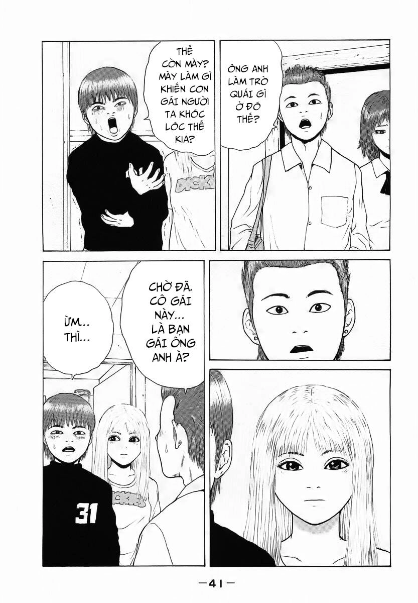 Sekitou Elegy Chapter 13 - 19