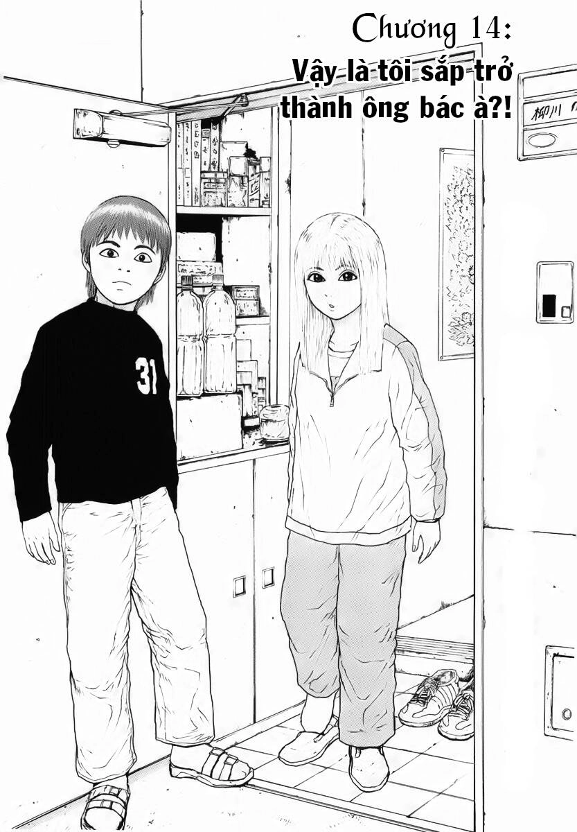 Sekitou Elegy Chapter 14 - 3