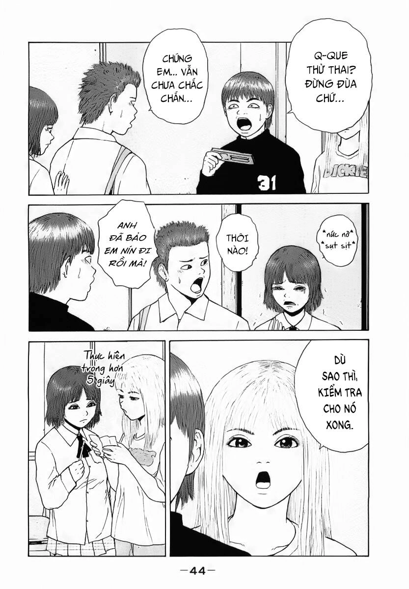 Sekitou Elegy Chapter 14 - 4