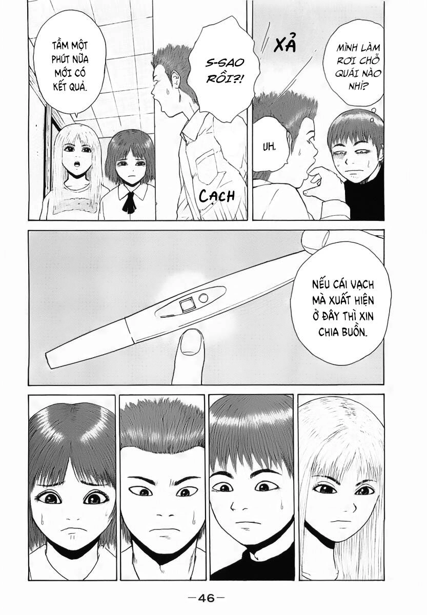 Sekitou Elegy Chapter 14 - 6