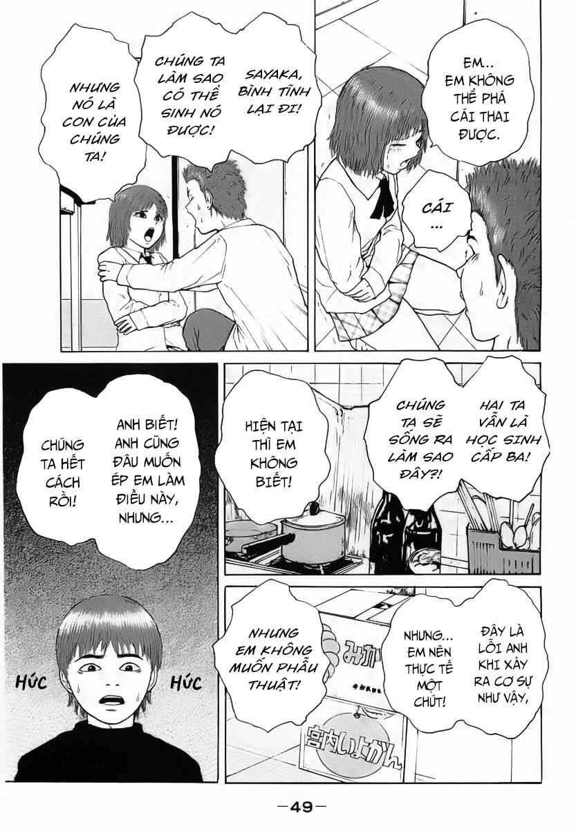 Sekitou Elegy Chapter 14 - 9