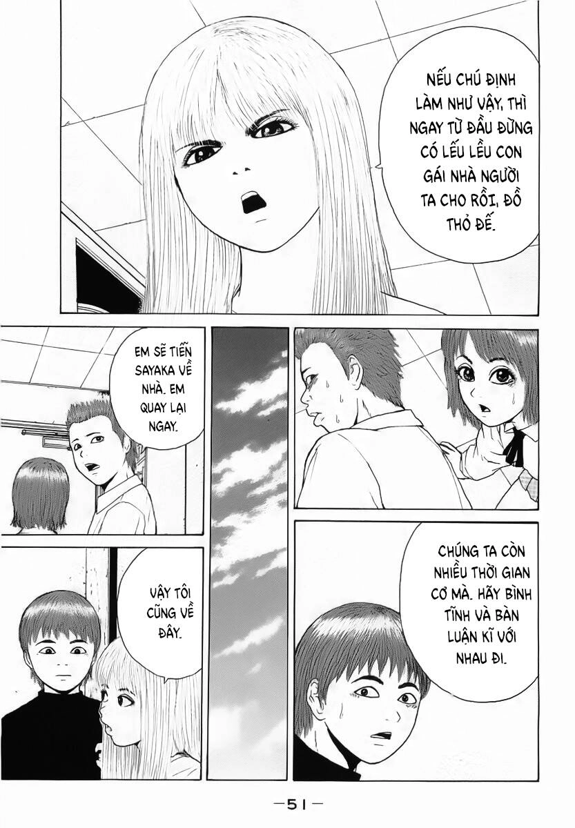 Sekitou Elegy Chapter 14 - 11