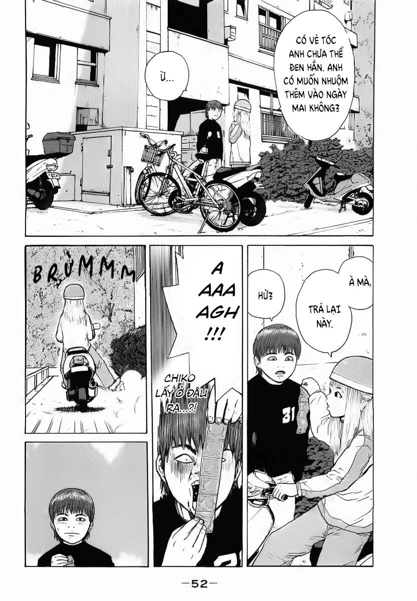 Sekitou Elegy Chapter 14 - 12