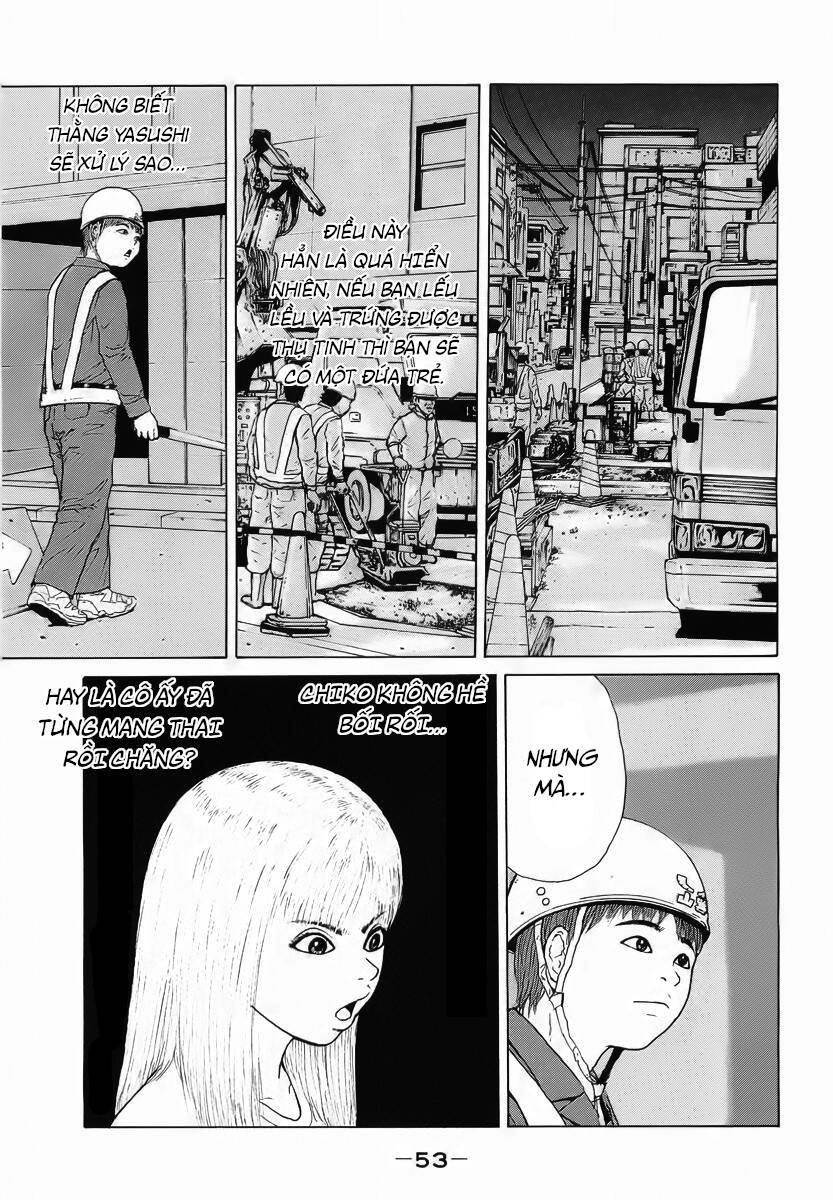 Sekitou Elegy Chapter 14 - 13