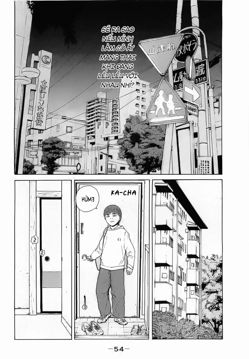 Sekitou Elegy Chapter 14 - 14