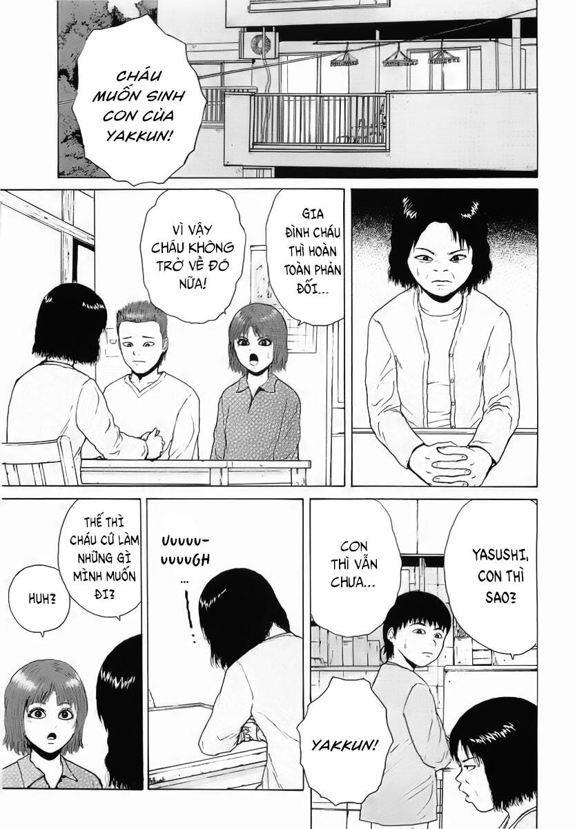 Sekitou Elegy Chapter 14 - 19