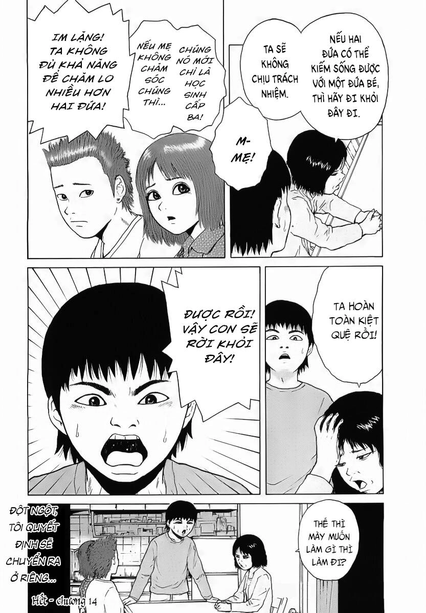 Sekitou Elegy Chapter 14 - 20