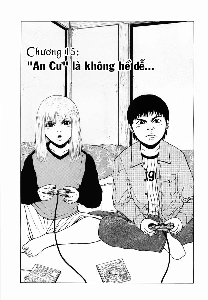 Sekitou Elegy Chapter 15 - 3