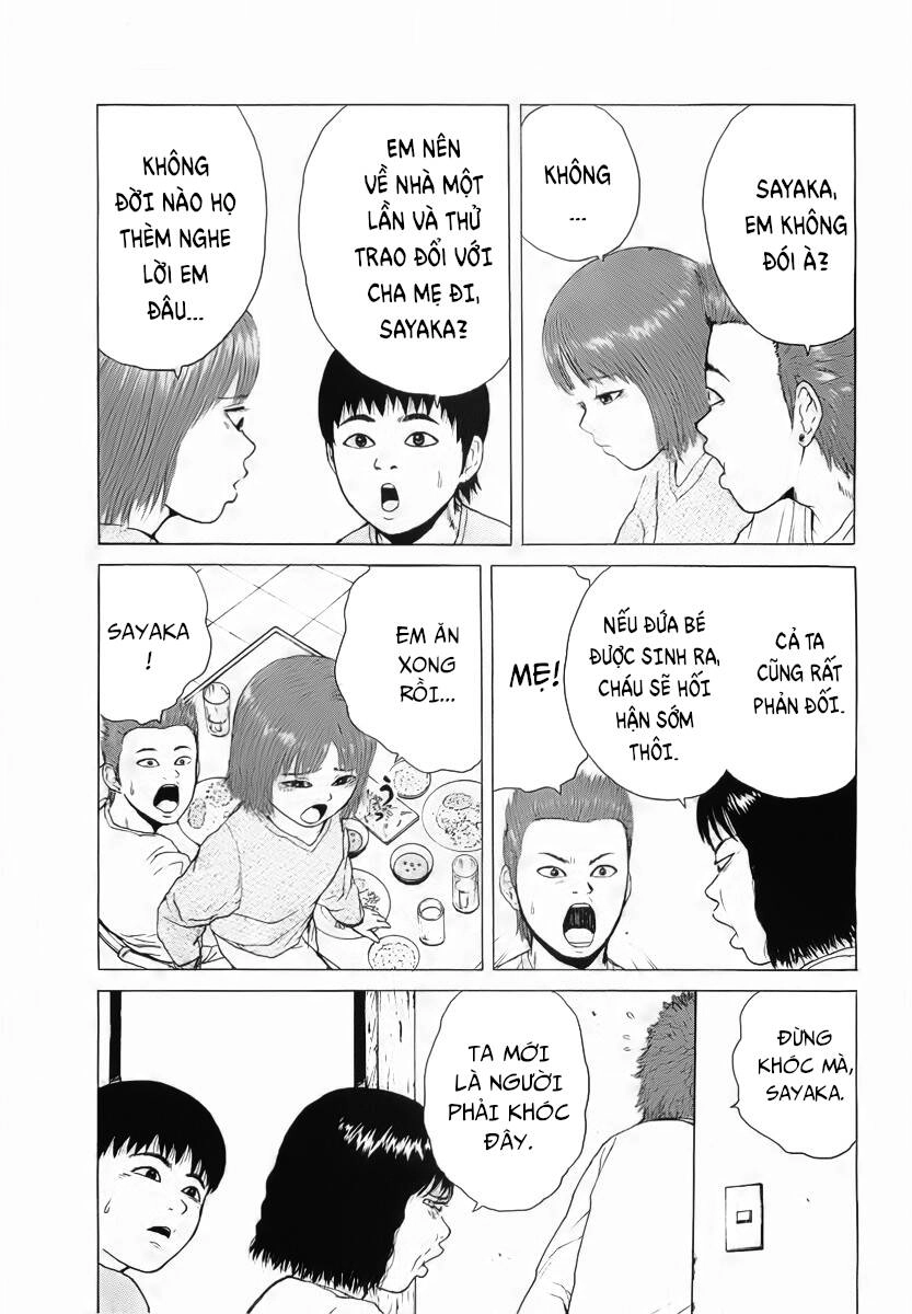 Sekitou Elegy Chapter 15 - 5