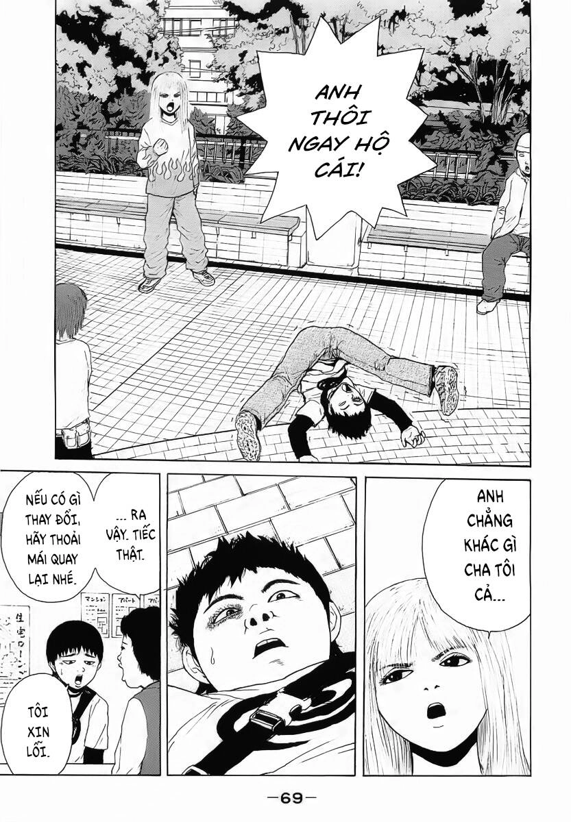 Sekitou Elegy Chapter 15 - 11