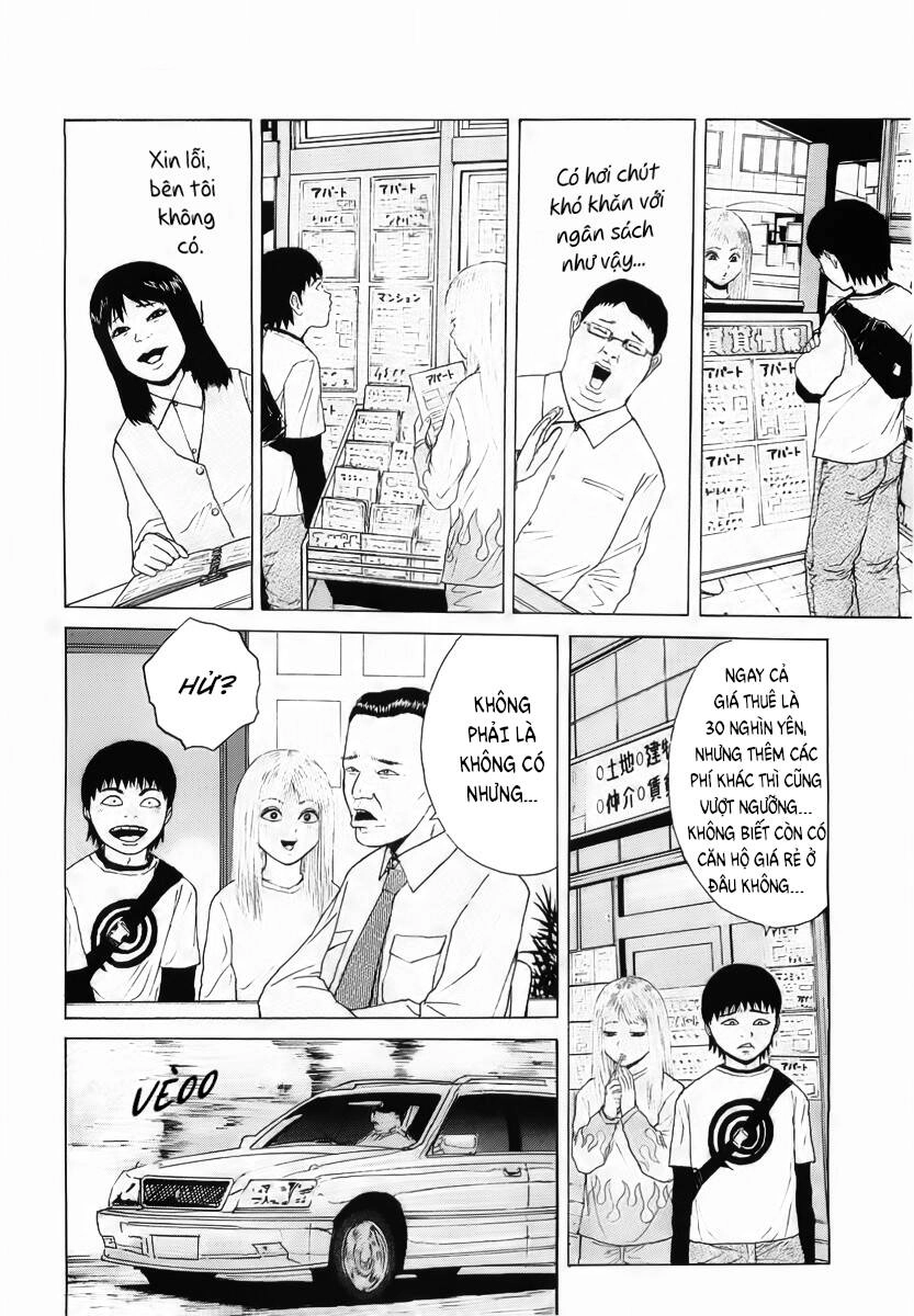 Sekitou Elegy Chapter 15 - 12