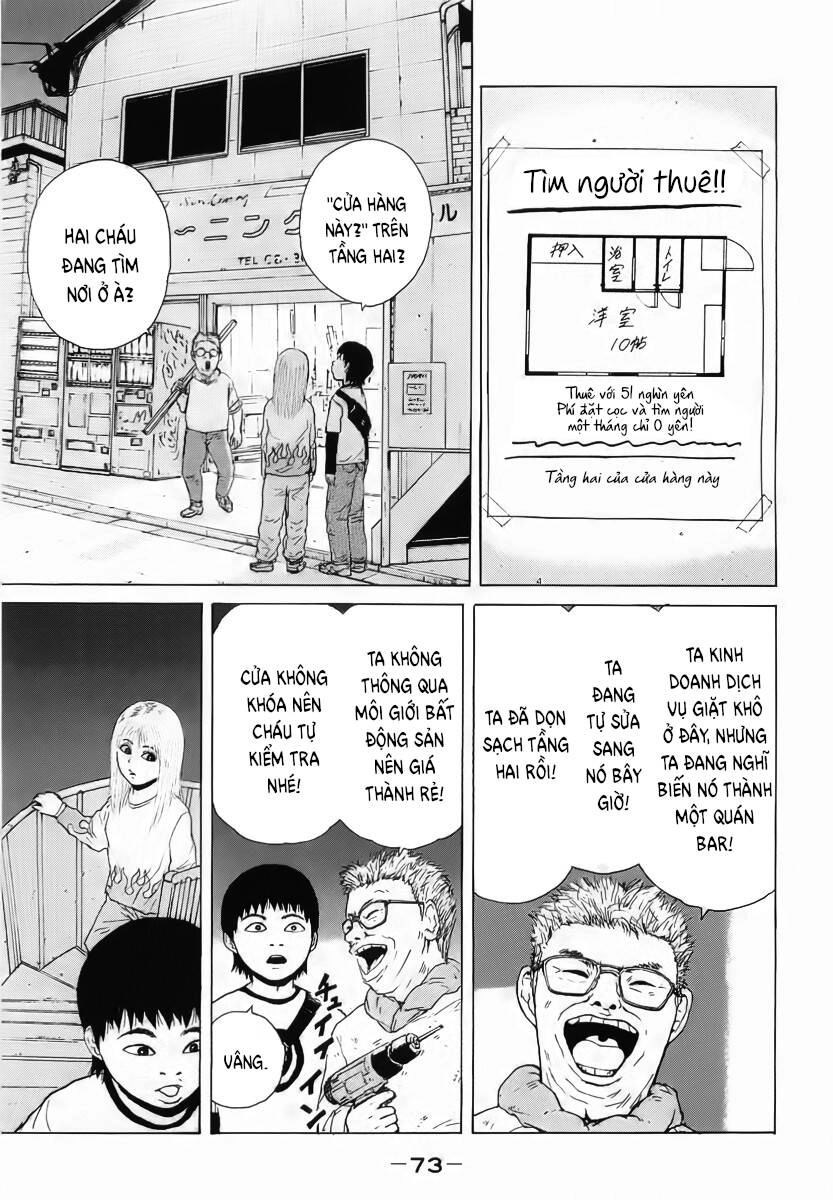 Sekitou Elegy Chapter 15 - 15