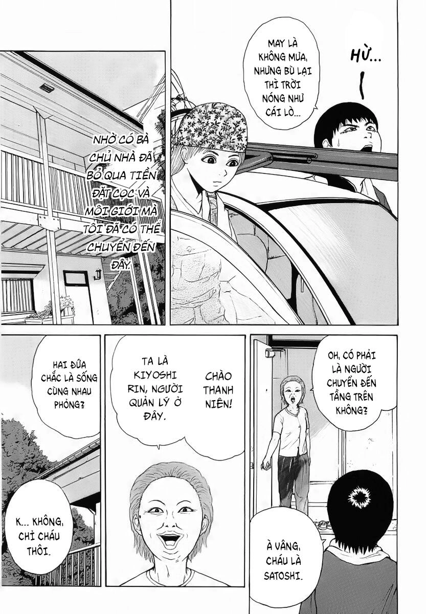 Sekitou Elegy Chapter 16 - 6