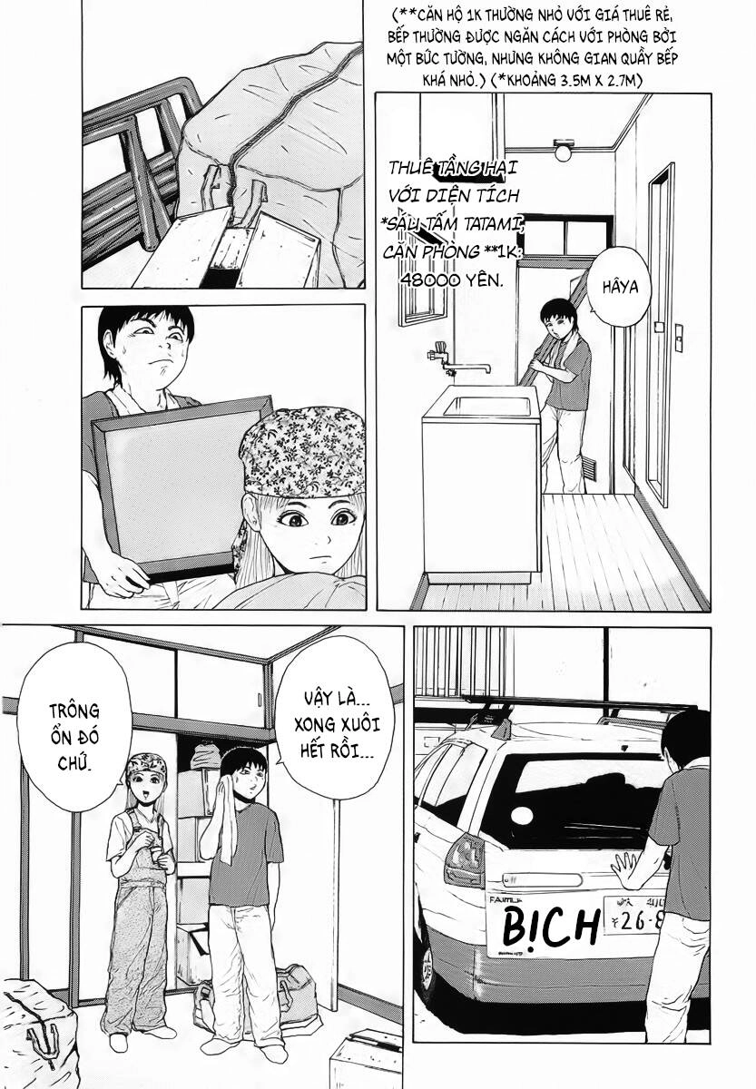 Sekitou Elegy Chapter 16 - 8