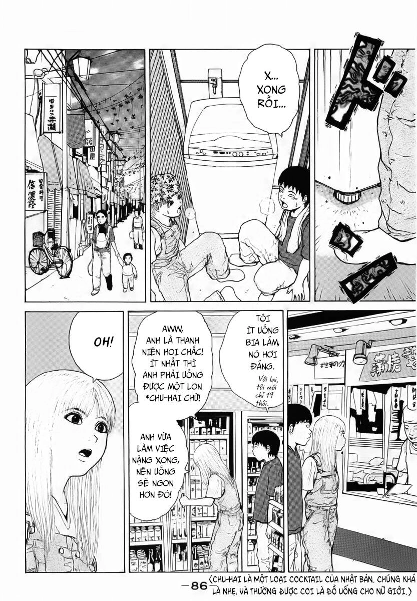 Sekitou Elegy Chapter 16 - 11