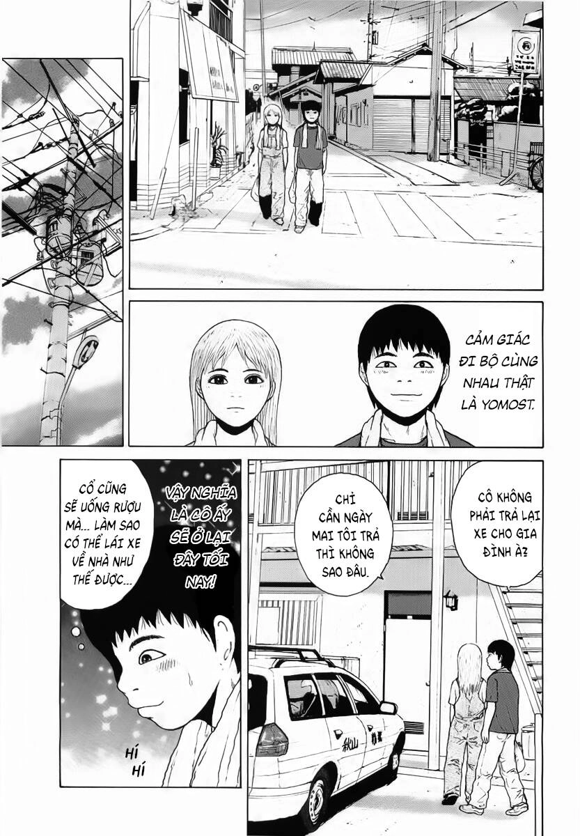 Sekitou Elegy Chapter 16 - 14