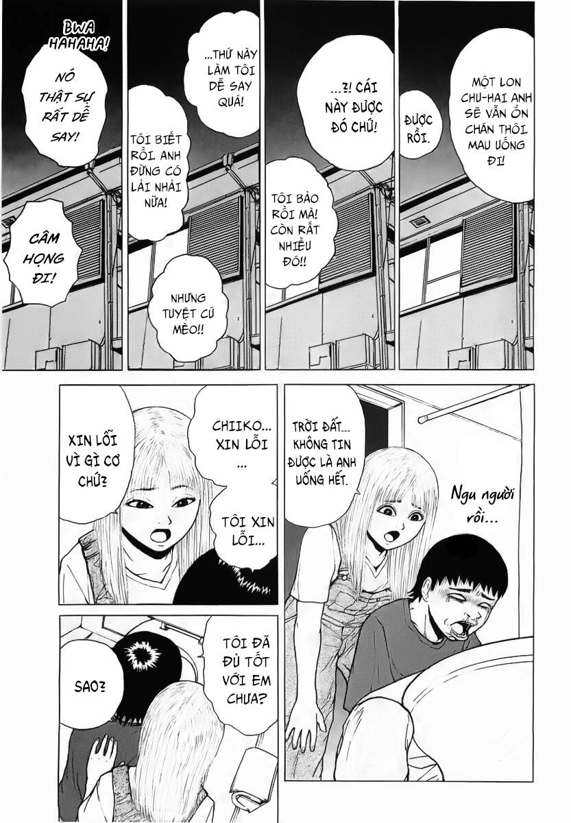 Sekitou Elegy Chapter 16 - 16