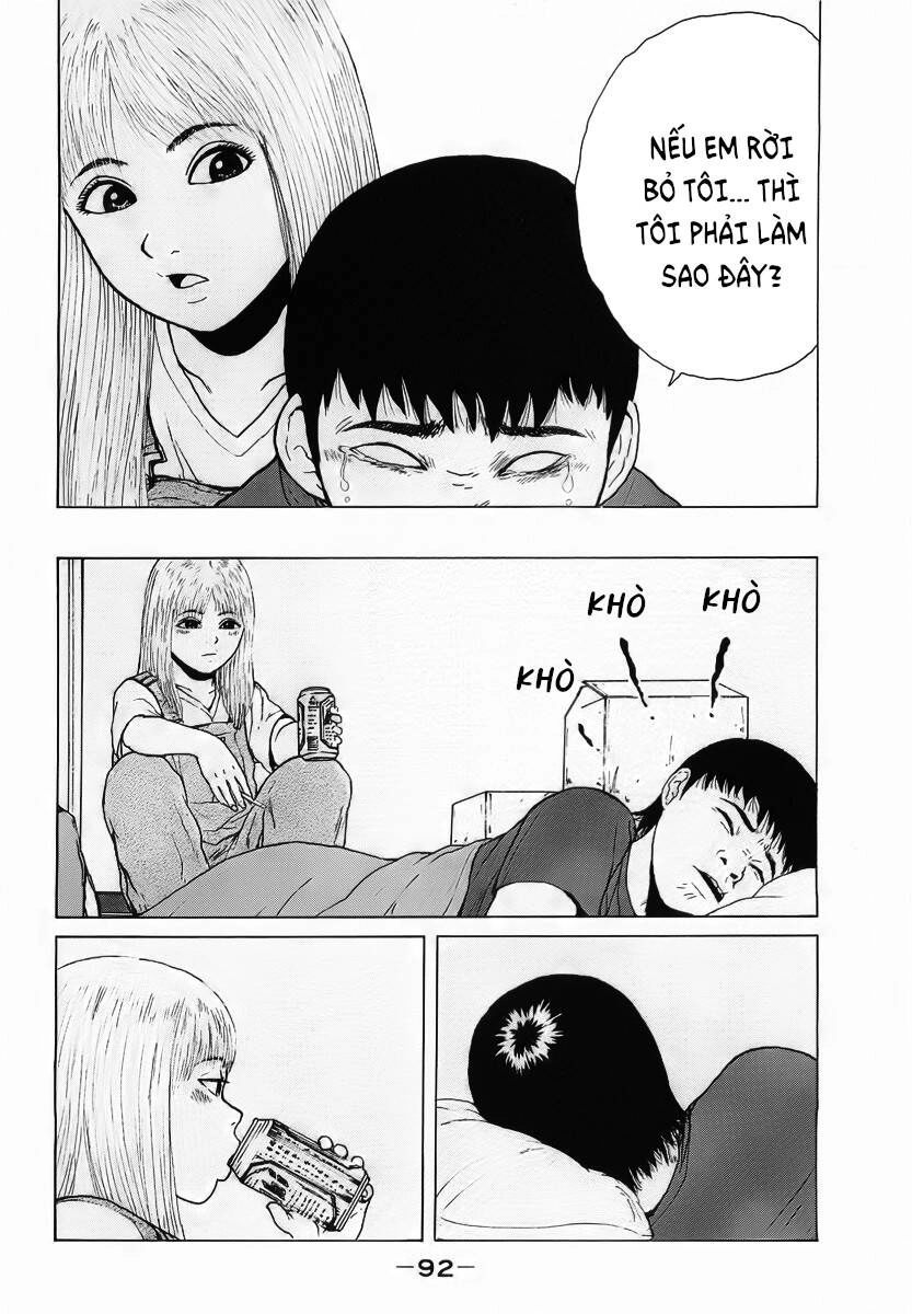 Sekitou Elegy Chapter 16 - 17